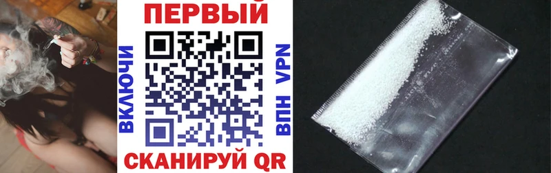 darknet официальный сайт Усть-Лабинск АМФЕТАМИН VHQ
