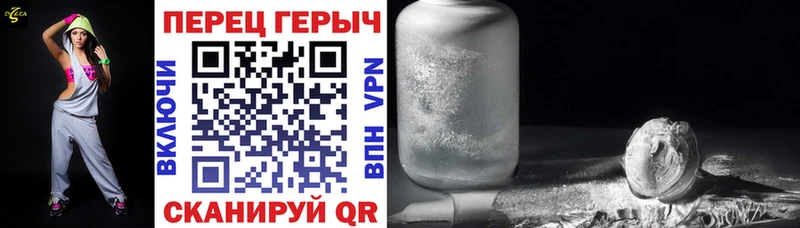 кракен онион  Усть-Лабинск  ГЕРОИН афганец 