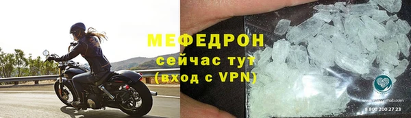 дурь Армянск