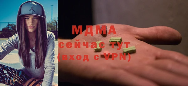 дурь Армянск