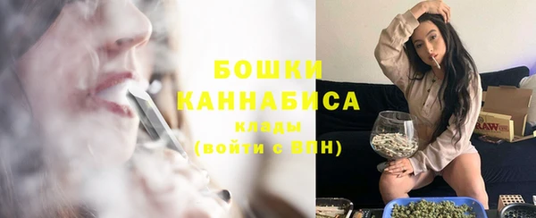дурь Армянск