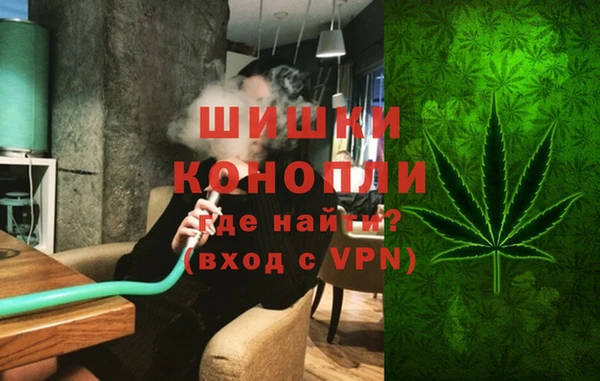 дурь Армянск