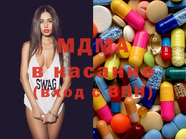 спайс Арсеньев