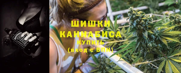 дурь Армянск